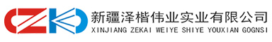 我公司主要生產新疆塑料方形塑料桶/化工塑料桶/塑料桶200升塑料桶/10升塑料桶/25公斤塑料桶/塑料白色塑料桶/塑料桶5噸塑料桶/塑料10噸塑料桶/塑料手提塑料桶